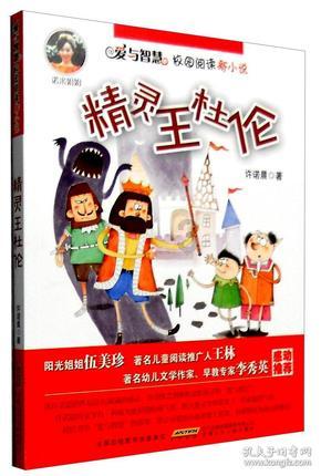 解惑神器年轻人在疫情下怎么停止自身摆烂的状态?,让疑问变得简单