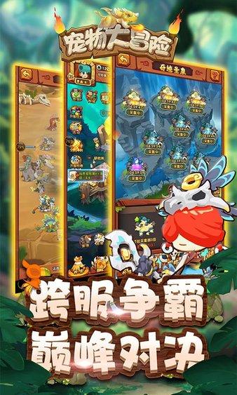 燃烧吧大脑免广告最新版