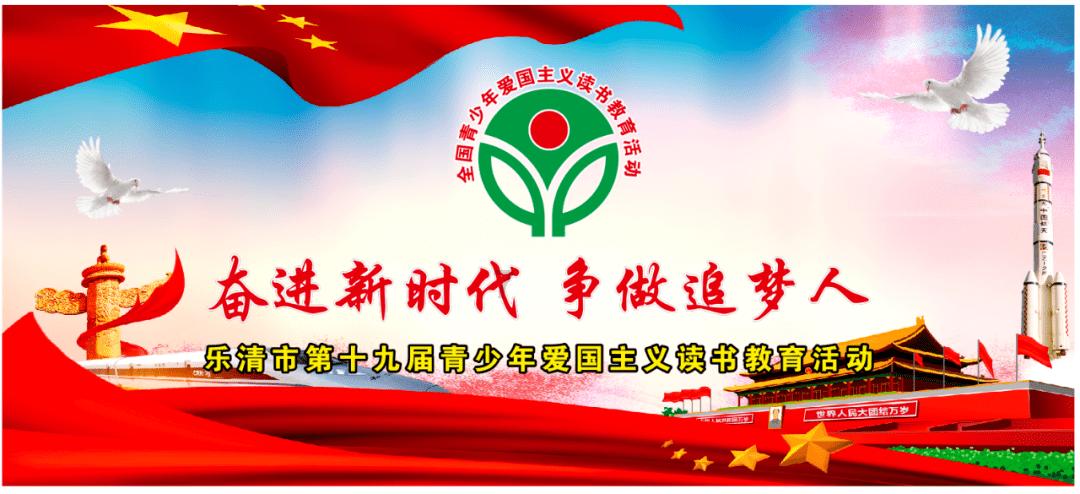 深度智能问答网-坚持早睡有哪些好处?的机智问答平台