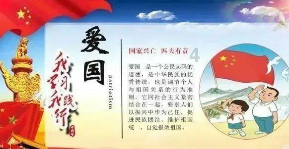 虫虫助手下载