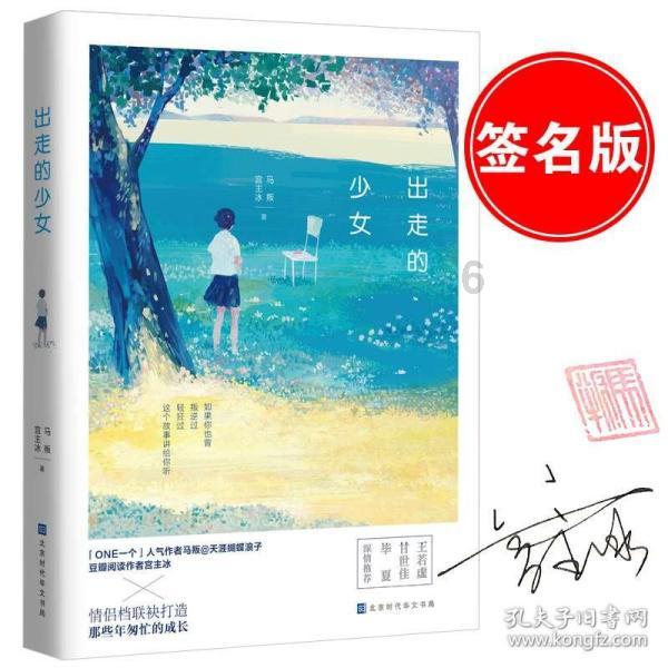 自考社会认可度高吗？